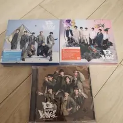 なにわ男子BON BON VOYAGE 3枚セット(特典などなし、開封済み)