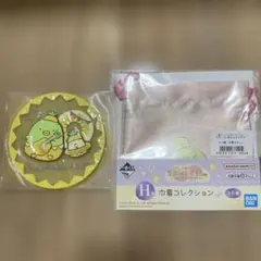 すみっコぐらし　一番くじH賞　クリアラバーコースター　2点セットのサムネイル