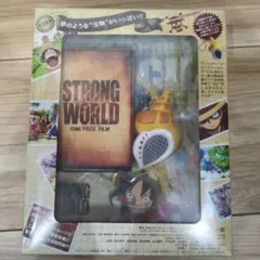 STRONG WORLD ONE PIECE FILM Blu-ray 限定版