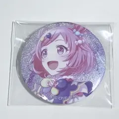 Item thumbnail for item 47cfaf21-70f2-41b2-bbdd-79af58e8f89f