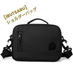 [iBUTSARU] ショルダーバッグ メンズ メッセンジャーバッグ 軽量 防水
