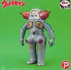 ブルマァク）2000年 新復刻怪獣シリーズ ジャイアントキングジョー