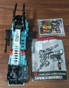 トランスフォーマー コンバイナーウォーズ ホットスポット
