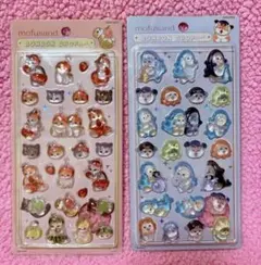 モフサンド♡ 2枚セットのサムネイル