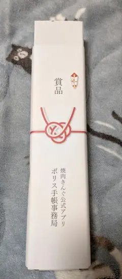 焼肉きんぐ トングのサムネイル