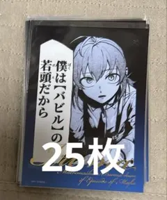 月姫 25日の話 佐々木少年 コミックマーケットC99 - メルカリ
