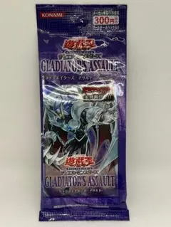 遊戯王 グラディエイターズアサルト 未開封 過去に発売された遊戯王OCG商品のポスターを画像でご紹介❗️こちらの