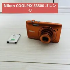 2026年最新】coolpix s3500の人気アイテム - メルカリ