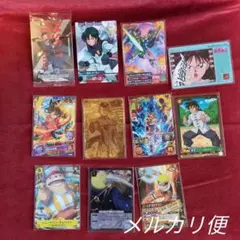 【トレーディングカード】まとめ売り　ドラゴンボール　ワンピース　ナルト