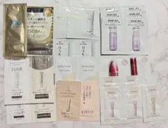 サンプル　試供品　まとめ売り　エリクシール　HAKU IGNIS dプログラム他