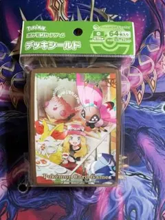 ポケモンカードゲーム デッキシールド セレナ 新品未開封品 - メルカリ