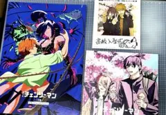 劇場版チェンソーマン レゼ篇　入場者特典3点セット。