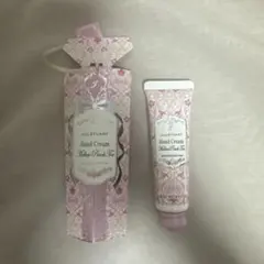JILL STUART Hand Cream Mellow Peach Tea