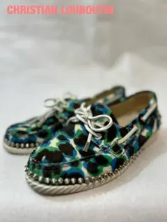 Item thumbnail for item d6e2ed54-e9f6-4e58-bddd-0e551cc1d134