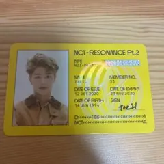 NCT2020 IDカード トレカ テイル resonance pt.2