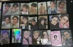 K*N様 Stray Kids トレカ バンチャン　21枚まとめ売り①