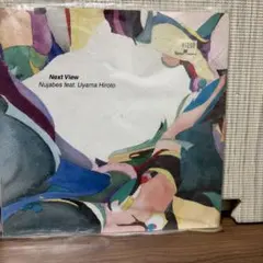 Beat'xl 中国雑誌 南雲奨馬&濱屋拓斗/長妻怜央&鈴木曉 - メルカリ
