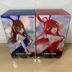 五等分の花嫁 Trio Try IT フィギュア 2体セット