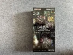遊戯王 プリズマティックアートコレクション BOX 未開封 シュリンク
