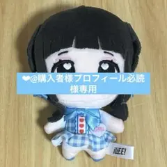 虹羽みに 推しぬいマスコット iLife! - メルカリ