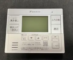 DAIKIN ダイキン 浴室リモコン 給湯器リモコン (BRC030Z12) - メルカリ