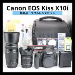 2026年最新】eos kiss x10iの人気アイテム - メルカリ