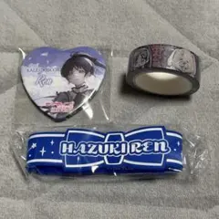 2026年最新】葉月恋 缶の人気アイテム - メルカリ