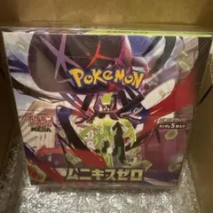 ポケモンカードゲーム ムニキスゼロ未開封BOX 【シュリンク付き】