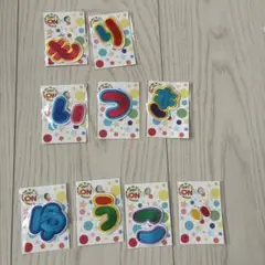 ネーム　ひらがなワッペン