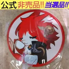 崩壊スターレイル 三周年 イベント 数量限定 姫子 うちわ 非売品 当選