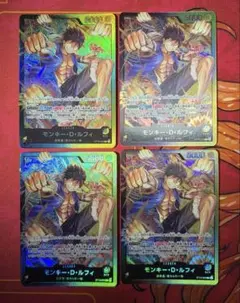 トランクス:未来 L リーダーパラレル SB02-001 マンガブースター02