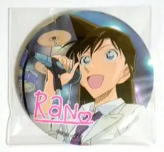 2025年最新】毛利蘭 缶バッジの人気アイテム - メルカリ