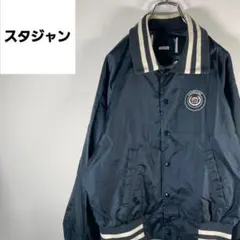 ナイロンスタジャン　ワンポイント　スナップボタン ネイビー　古着