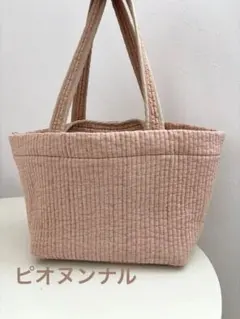 キンカン様専用 pionunnal move 受注限定カラープードル - メルカリ