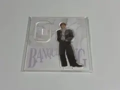MAZZEL カイリュウ　KAIRYU アクスタ