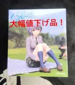 (箱なし) バンドリ プレミアムフィギュア MyGo 高松燈 制服ver