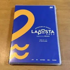 laposta 2025