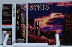 たあち様 リクエスト 4点 まとめ商品