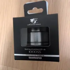 Item thumbnail for item 5a803960-a474-42a9-9554-69351020300b