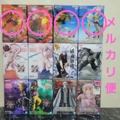 フィギュア　まとめ売り　ワンピース　銀魂　ルフィ　幽☆遊☆白書