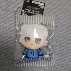 ブルーロック みちっと！きらどるぬいぐるみvol.2 凪誠士郎