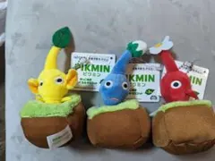 ピクミン 引っこ抜きぬいぐるみ 赤 青 黄 コンプリート 3種