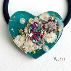 Item thumbnail for item 1bb105fc-7f45-4ffc-bcf7-16a9c7286fea