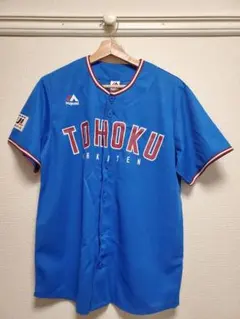楽天イーグルス 応援グッズ