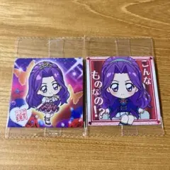 アイカツ ウエハース にふぉるめーしょん 神崎美月 セット