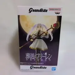 2026年最新】葬送のフリーレン フィギュアの人気アイテム - メルカリ