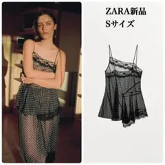 完売品ZARA ドットプリントレーストップスSサイズ新品タグ付き　ブラック