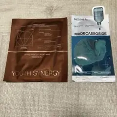 2026年最新】YOUTH synergyの人気アイテム - メルカリ