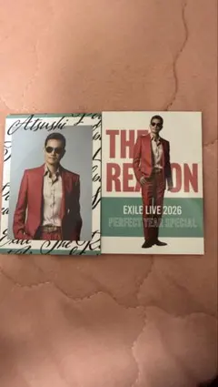EXILE ATSUSHI 直筆サイン ポストカード ONE&ONLY 非売品 Amazon.co.jp: 当選プレゼント EXILE ATSUSHI 直筆サイン入り 写真