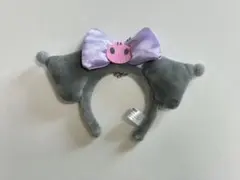 サンリオ　シークレットミニカチューシャ　クロミ